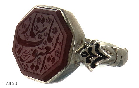 انگشتر نقره عقیق یمنی کم نظیر یا ستارالعیوب مردانه دست ساز [یا ستار العیوب] - 17450